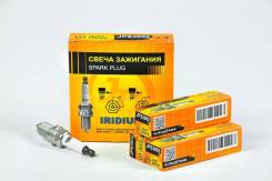����� ��������� /IFR6T11/SK20R11/ Iridium JUST Drive JPS3002 JPS3002 ����