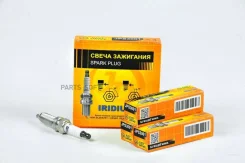 ����� ��������� /Silzkr7B11/SXU22HCR11/ Iridium JUST Drive JPS3001 JPS3001 ����