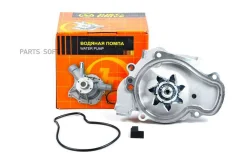 ����� ������� GWHO28A JUST Drive JPW0004 JPW0004 ����