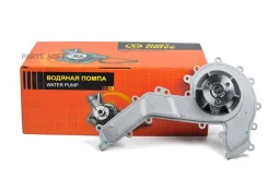 ����� ������� JUST Drive JPW0047 JPW0047 ����