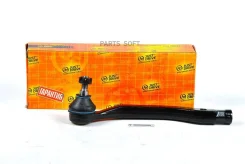 ���������� �������, ������� ����� CEHO7L JUST Drive JSE0003L JSE0003L ����