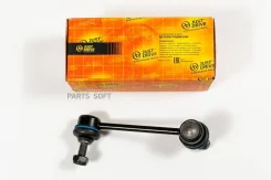 ������ �������������, ������ ������ CLHO12 JUST Drive JSL0009R JSL0009R ����
