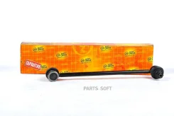 ������ �������������, ������ CLT57 JUST Drive JSL0034 JSL0034 ����