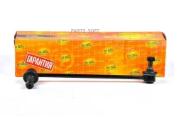 ������ �������������, �������� ������ CLHO25 JUST Drive JSL0093R JSL0093R ����