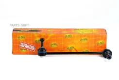 ������ �������������, �������� ������ JUST Drive JSL0111R JSL0111R ����