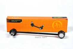 ������ �������������, �������� JUST Drive JSL0137 JSL0137 ����