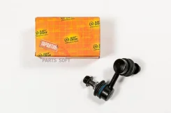 ������ �������������, ������ ������ JUST Drive JSL0252R JSL0252R ����