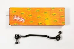 ������ �������������, �������� ������ JUST Drive JSL0258R JSL0258R ����