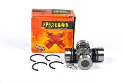 ���������� 52.00x29.00 GUT23 JUST Drive JTU0050 JTU0050 ����