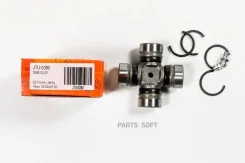 ���������� 42.80�25.00 GUS1 JUST Drive JTU0090 JTU0090 ����