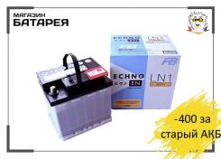 FB Echno. 51��.�., L1, 480��., ��������, ������������ ������ ����
