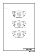 ������� ���������, ������ Kashiyama D1087M D1087M ����