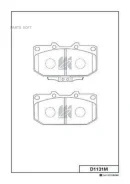 ������� ���������, �������� Kashiyama D1131M D1131M ����