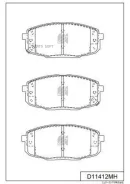 ������� ��������� �������� Hyundai Creta I 2.0L G4NA 16/08- Kashiyama D11412MH D11412MH ����