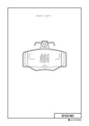 ������� ���������, ������ (� ������������ ���������) Kashiyama D1214H D1214H ����