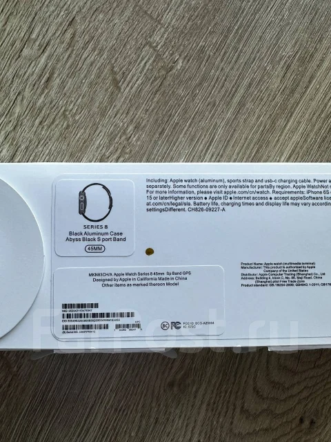 Apple Watch Series 8 ����