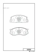 ������� ���������, �������� Kashiyama D2026 D2026 ����