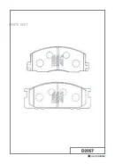 ������� ���������, �������� Kashiyama D2057 D2057 ����
