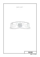 ������� ���������, ������ Kashiyama D2105 D2105 ����