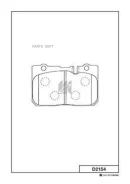������� ���������, �������� Kashiyama D2154 D2154 ����