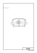 ������� ���������, �������� Kashiyama D2197 D2197 ����