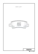 ������� ��������� ������ Toyota ZZE12# NDE120 CDE120 Kashiyama D2227H D2227H ����