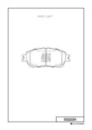 ������� ��������� ����. � ����������. �����. D2223H Kashiyama D2223H D2223H ����