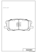 ������� ���������, �������� (� ������������ ���������) Kashiyama D2249H D2249H ����