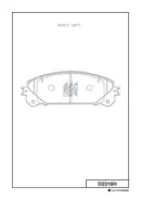 ������� ���������, �������� (� ������������ ���������) Kashiyama D2316H D2316H ����