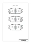 ������� ���������, ������ Kashiyama D6049M D6049M ����