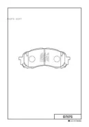 ������� ���������, �������� Kashiyama D7075 D7075 ����
