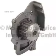 ������� ����� Kolbenschmidt 50005779 50005779 ����