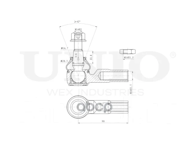 ���������� ������� UNIO ���. SSP-10098 SSP10098 ����