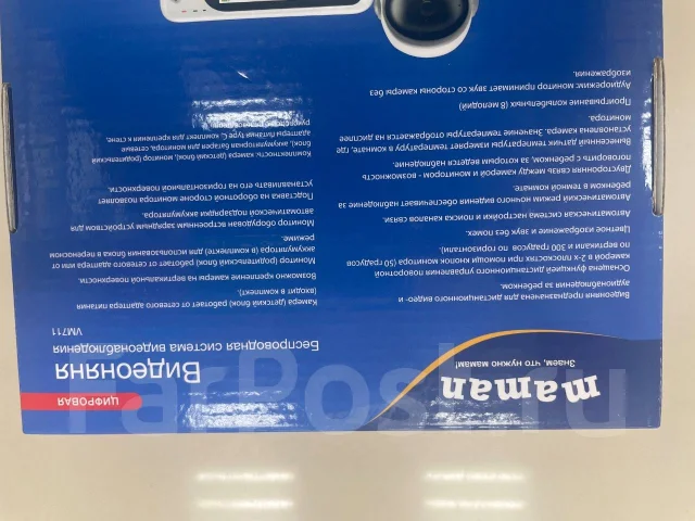 ���������. ����