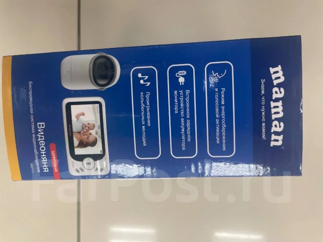 ���������. ����
