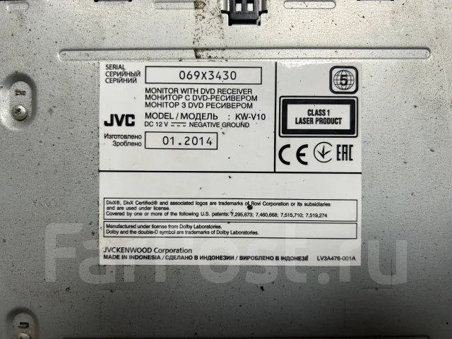 JVC KW-V10 ����