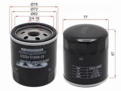 ������ �������� ST-90915-YZZD2 ST90915YZZD2 ����