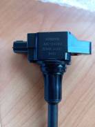   Nissan 22448-JA00C Hanshin Original 22448-JA00C 