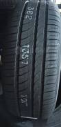 Pirelli Cinturato P1. , 2024 ,  
