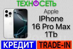 Apple iPhone 16 Pro Max. , 1 , , 3G, 4G LTE, , NFC 