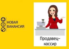 -.  "" (   ).   191 
