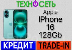 Apple iPhone 16. , 128 , , 3G, 4G LTE, , NFC 