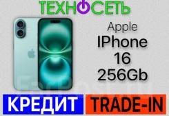 Apple iPhone 16. �����, 256 ��, �����, 3G, 4G LTE, 5G, ����������, NFC, eSIM ����