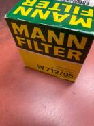 W712/95   MANN-Filter W71295 