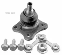 ������� ����� VW Golf IV/V/VI 97/08-12/11 Audi A3 96/09-03/05 Skoda Octavia 96/09-10/12 Lemforder 1762002 1762002 ����