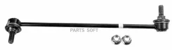 ������ ������������� | ����� ���� | Lemforder 3397301 3397301 ����