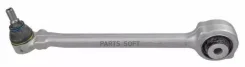 ����� �������� | ����� | Lemforder 3715001 3715001 ����