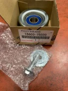 16603-75020 ����� ���������� ����� Toyota 16603-75020 ����