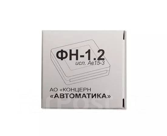 Фискальный Накопитель (ФН 15 мес) 1.2, новый, в наличии. Цена: 12 200 ...