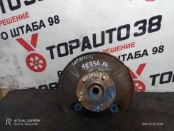 ������� Honda Civic, R18A, FD1, ����� �������� 44300SNA951 ����